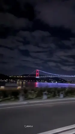 Zil sesi Akımı