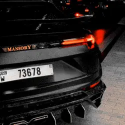NFS Song Edit 😜