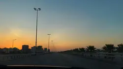 Landscape Aesthetic