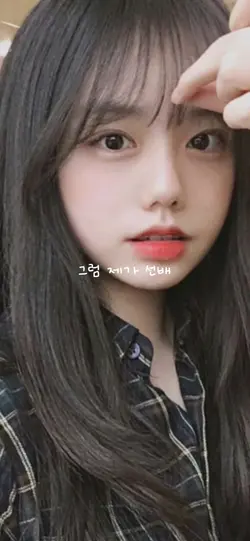 상상이상이길님 음원-슈퍼탕후루