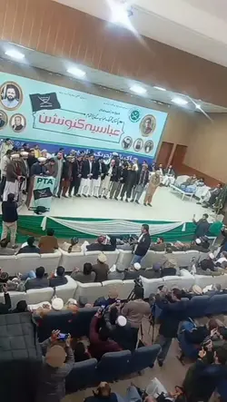 Abbasi 