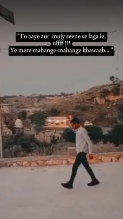Dhagy tor lao 