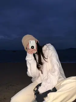 Sorry song edit 