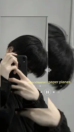 กลับมาทำไม