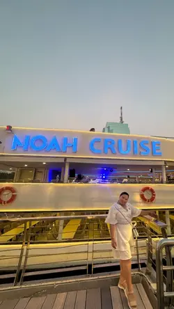 Cruisen