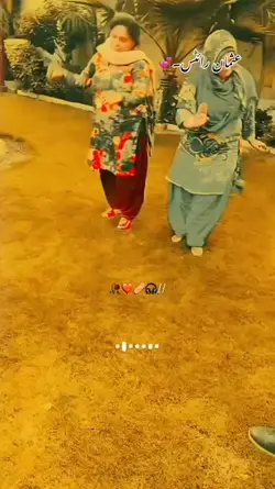 nahya