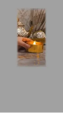 Ramadan 
