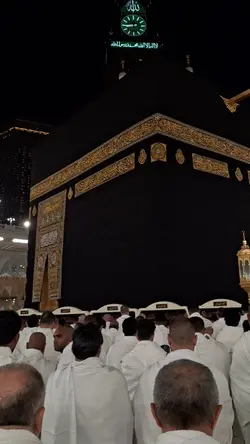 Say Mashallah