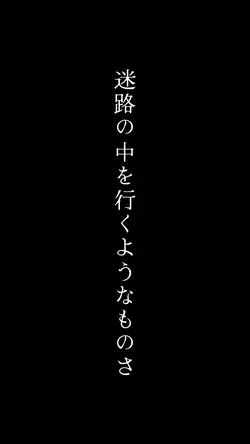 ラウルクルーゼ