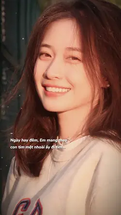 Ngày hay đêm em