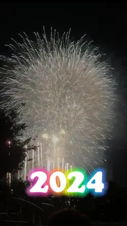 happy new year 2024