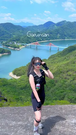 등산 여행 템플릿