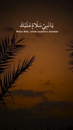 solawat nabi