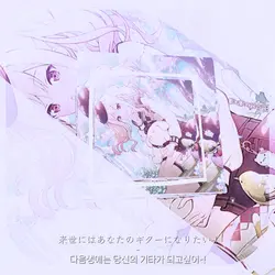 기타가 되고싶어