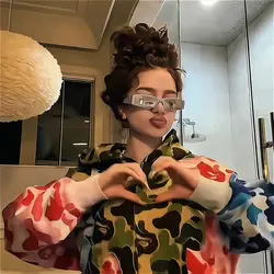 all the stars 