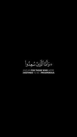 ماهر المعيقلي