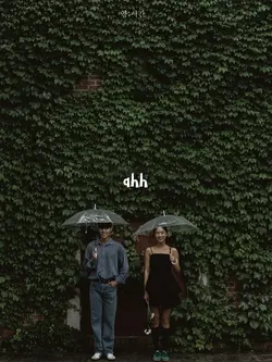 Ah - Nadin amizah