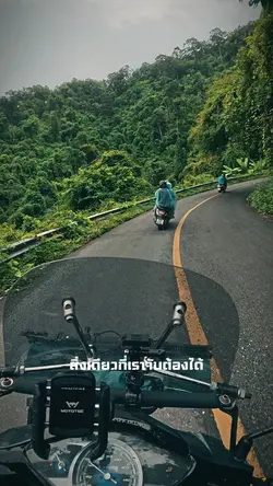 สิ่งที่เราจับต้องได้