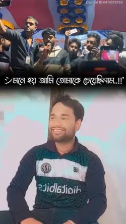 kppino lekar dorkarn