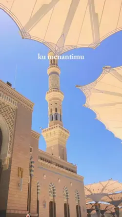 lirik lagu ramadhan