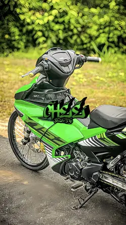 PatahHati