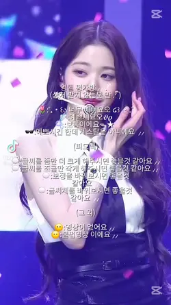 영퀄 평가방  ⸝⸝ .ᐟ ᩚ