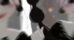 お久