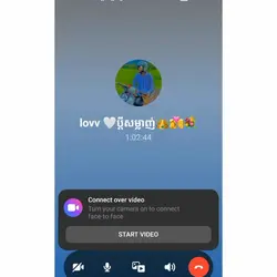 ពូចិត្ដល្អ
