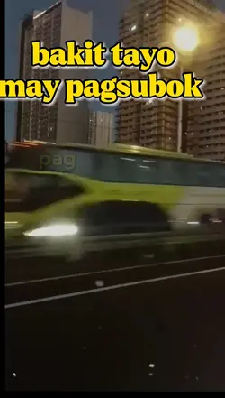 pagsubok 