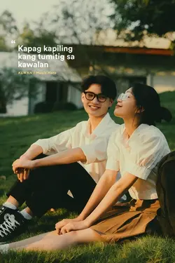 KLWKN