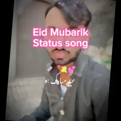 Eid Agi mera yr ni a