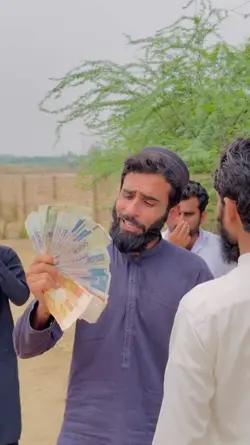 Badsha His One
