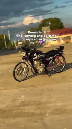 MOTOR QUOTES