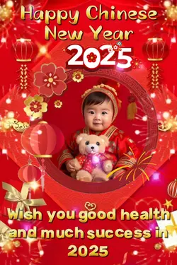 LUNAR NEW YEAR