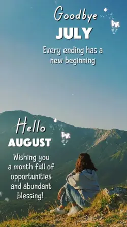 Goodbye July 2026