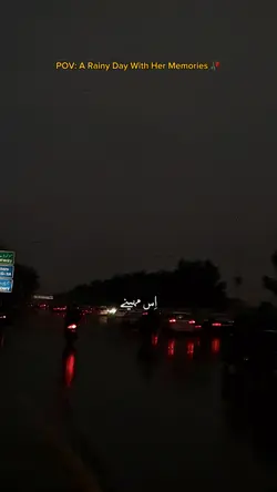 Rainy Day Islamabad