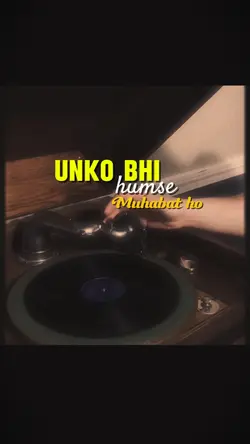 Old song template