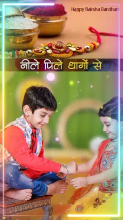 happy Raksha Bandhan