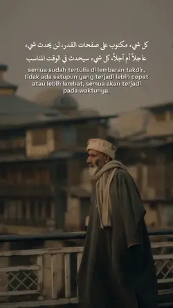 status Islami