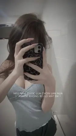 Nhạc cuốn