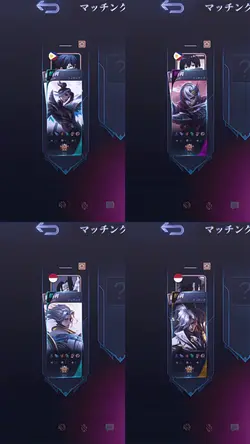 GABUNGAN 4 VIDEO