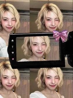 UwU
