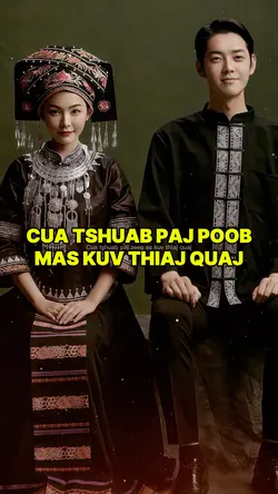 Cua Tshuab Paj Poob 