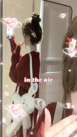 air 