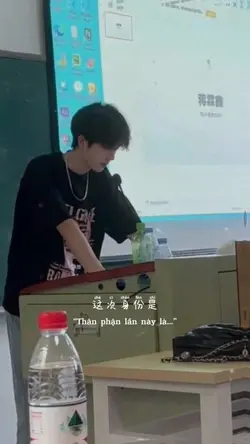 Thân phận của bạn là