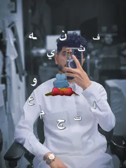 قوالب فخمه