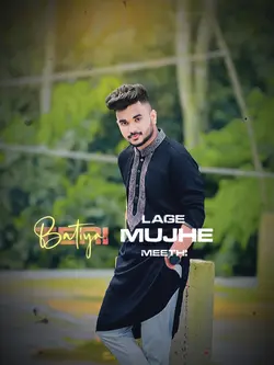O Sajna 🔥