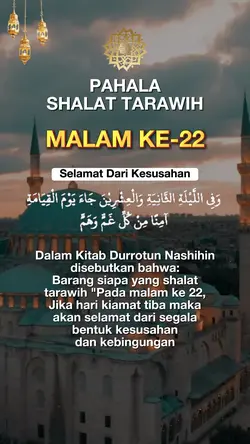 Terawih malam ke22
