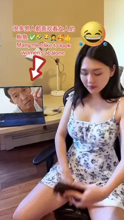 Many men likes it
