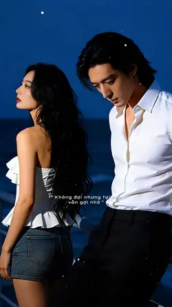 Không đợi nhưng tại